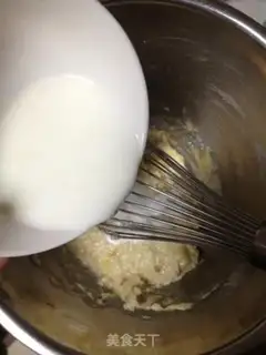 Make Banana muffins step 2
