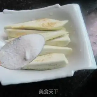 Make Meat and eggplant step 2