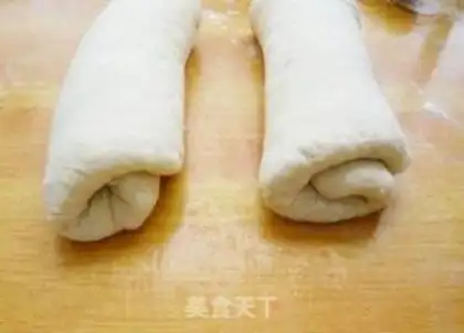 Make Milk toast step 4