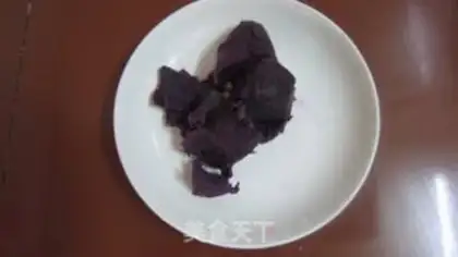 Make Potato pie step 0
