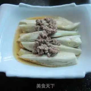 Make Meat and eggplant step 5