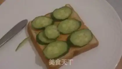 Make Leg egg sandwich step 0