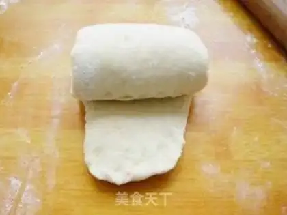 Make Milk toast step 5