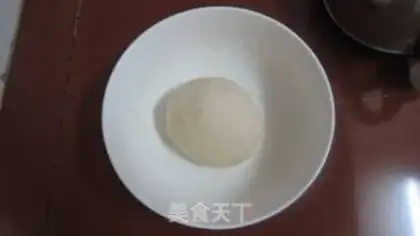 Make Potato pie step 1