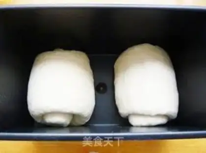 Make Milk toast step 6