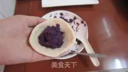 Make Potato pie step 2