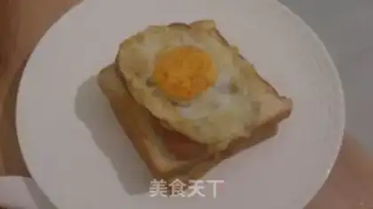 Make Leg egg sandwich step 2