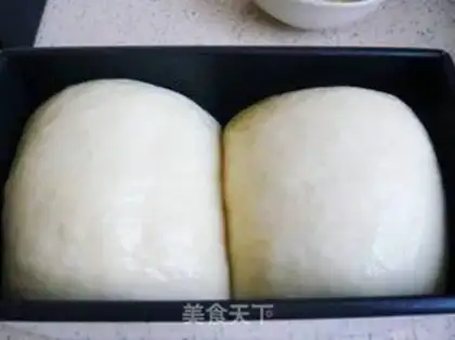 Make Milk toast step 7