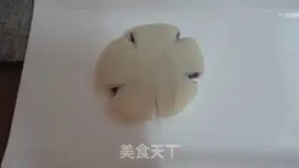 Make Potato pie step 4