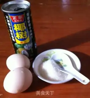 Make Coconut eggs step 0