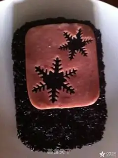 Make Christmas black and white love step 2