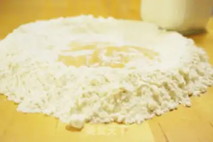 Make Smash pizza step 1
