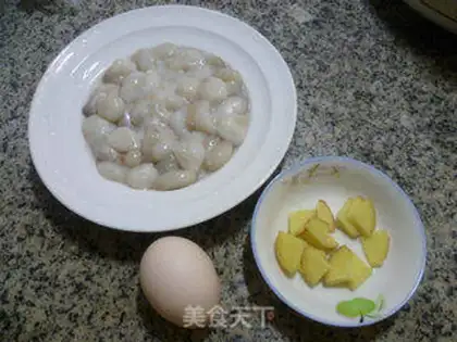 Make Steamed eggs step 0