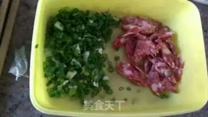 Make New rice powder step 1