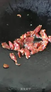 Make New rice powder step 2