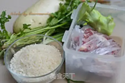 Make Beef porridge step 0