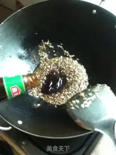 Make Beef porridge step 2
