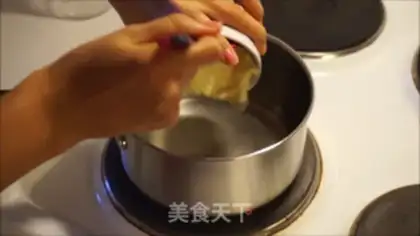 Make Classic French puff step 0