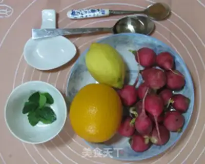 Make Orange with cherry carrots step 0