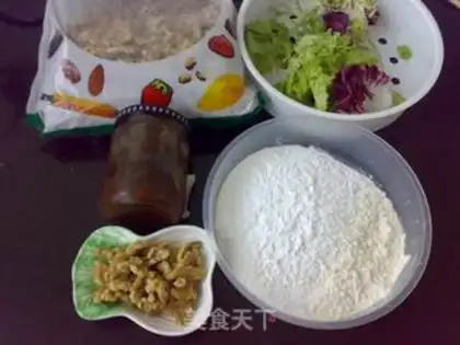 Make Pie pecan pepper sauce step 0