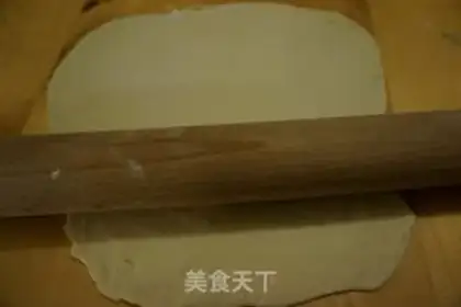 Make Smash pizza step 7