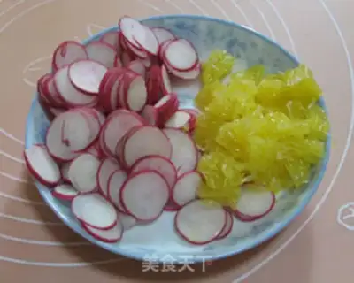 Make Orange with cherry carrots step 1