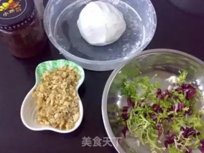Make Pie pecan pepper sauce step 1