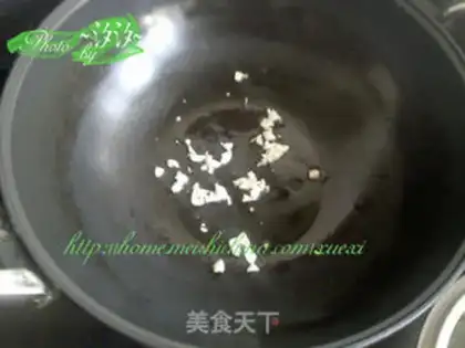 Make With soup and abalone step 7