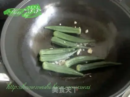 Make With soup and abalone step 8