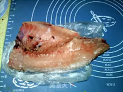 Make Fish pine step 0