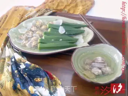 Make With soup and abalone step 10