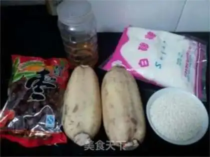 Make Honey and rice step 0