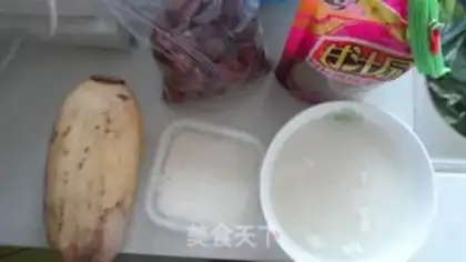 Make Honey Lotus step 0