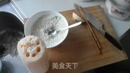 Make Honey Lotus step 1