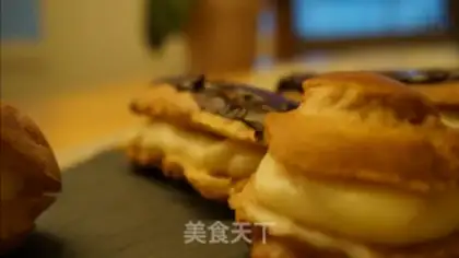 Make Classic French puff step 9