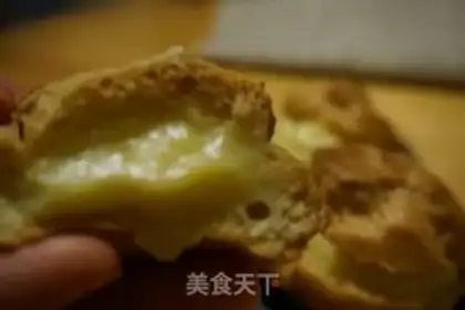 Make Classic French puff step 10
