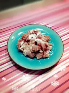 Make Salted meat step 1