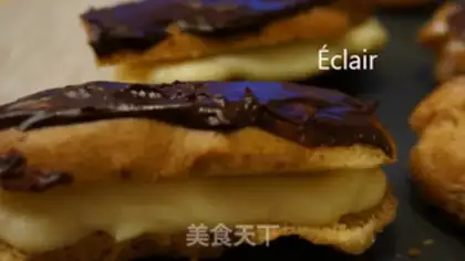 Make Classic French puff step 11