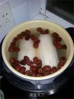 Make Honey and rice step 5