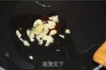 Make The meat and bamboo step 1