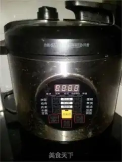 Make Honey and rice step 6