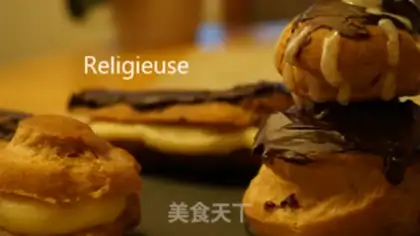 Make Classic French puff step 12
