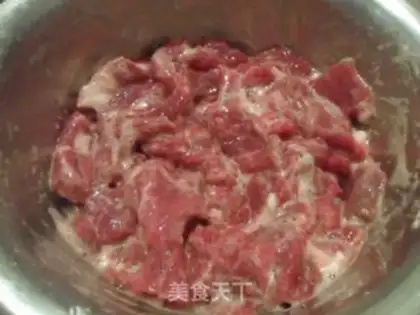 Make Spicy beef step 0