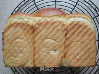 Make Castile toast step 15