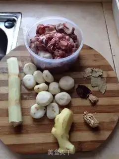 Make Lamb leg meat step 1