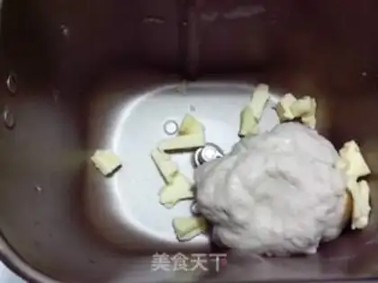 Make Cheese walnut ham pack step 2