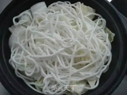 Make Egg dumpling pan step 6
