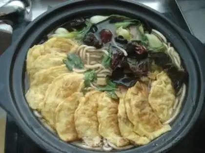 Make Egg dumpling pan step 9