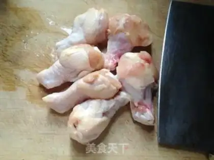 Make Chicken-legged pumpkin onion quinoa step 0