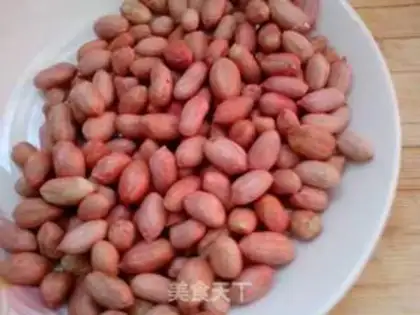 Make Frost peanuts step 0